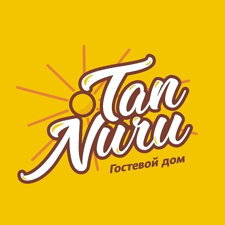 Tan Nuru Guest House Гостевой Дом Тан Нуру Cholpon-Ata Exterior foto