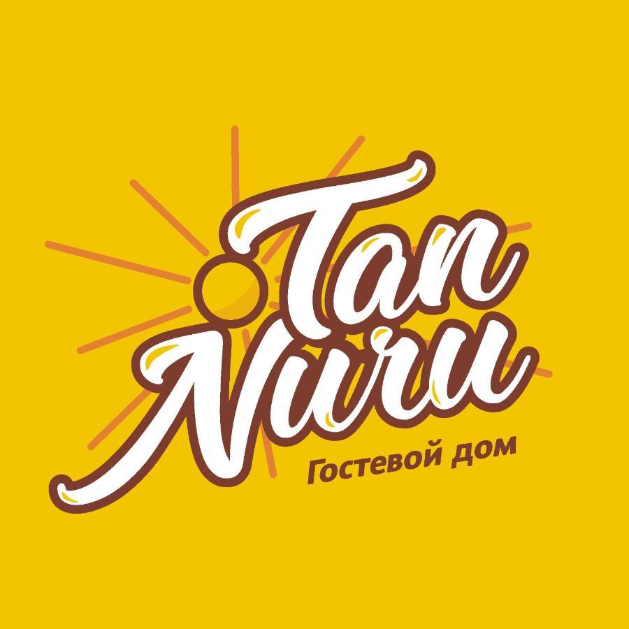 Tan Nuru Guest House Гостевой Дом Тан Нуру Cholpon-Ata Exterior foto
